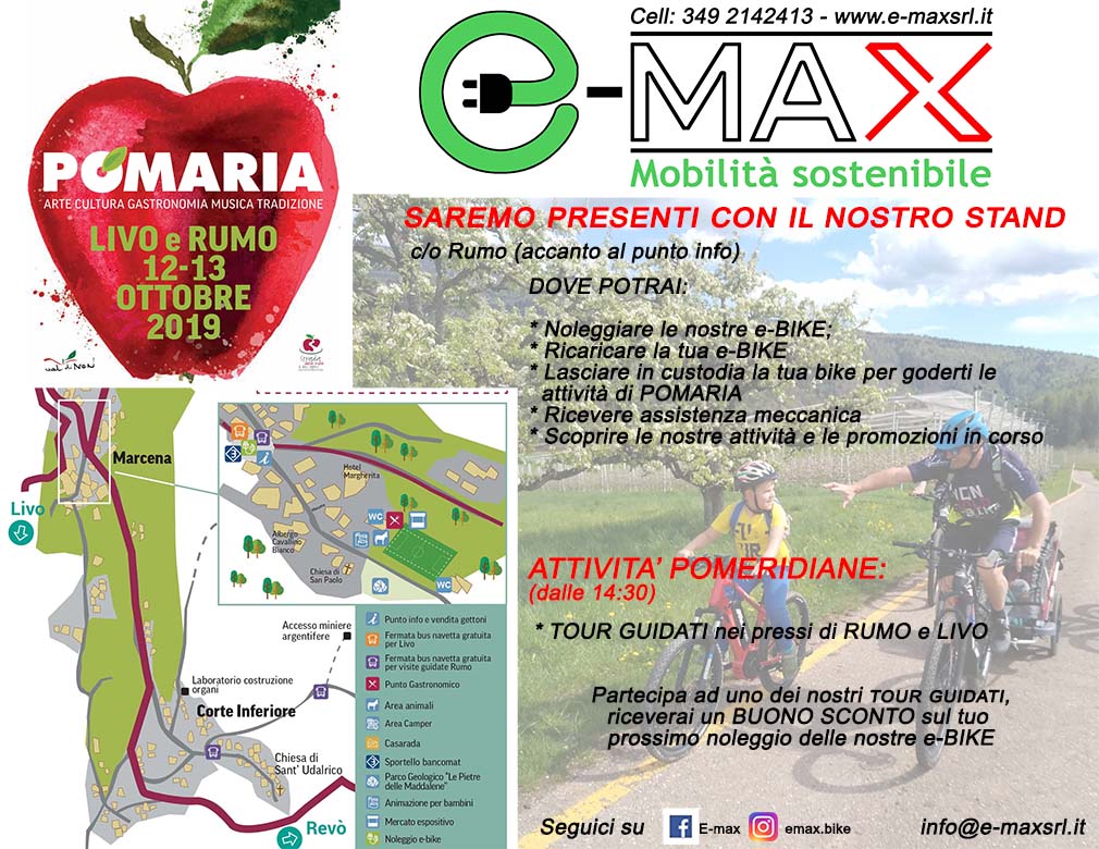 POMARIA 2019